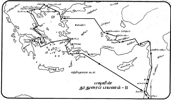 as