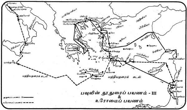 as